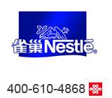 奶粉行业案例,奶粉400案例-奶粉4006104868